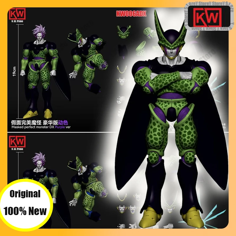 

KW Studio Dragon Ball Z Cell Figures Masked Perfext Monster Dx Blue Purple Ver KW006ADX KW006BDX Anime Action Figures Gifts Toys