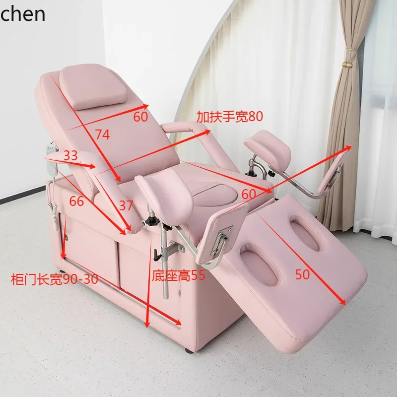

D18- beauty salon special micro-embroidery tattoo bed
