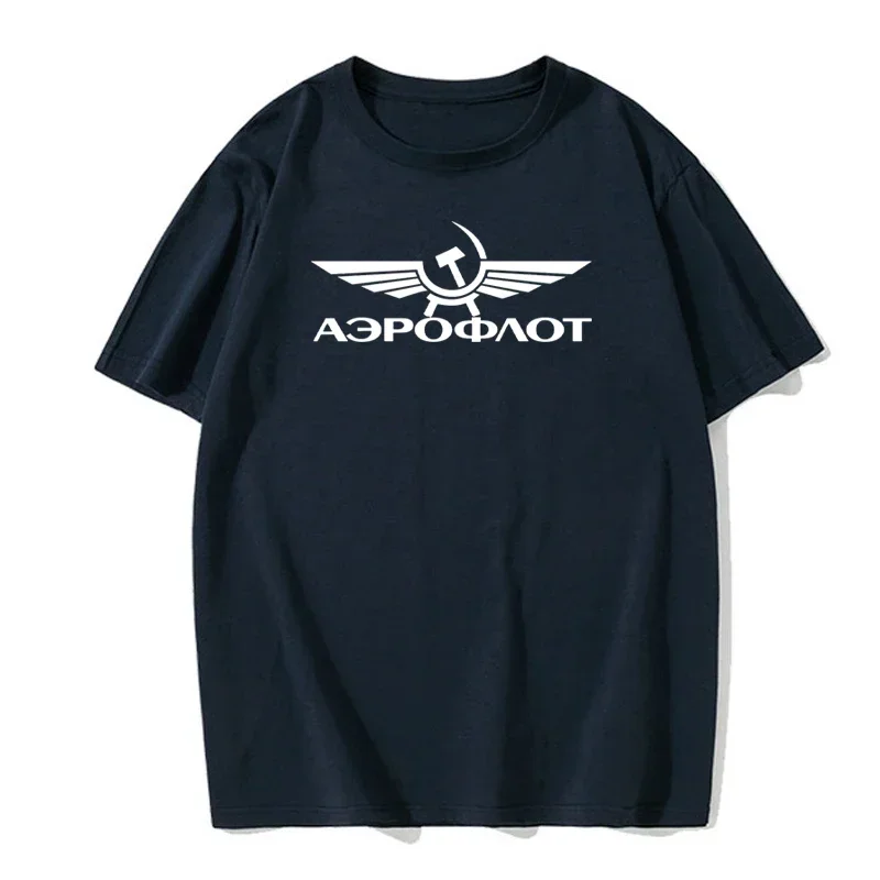 Aeroflot Russian Pilot Aviation Pilot T-shirt Men\'s Summer Round Neck European Size Cotton Short-sleeved Fashion Casual T-shirt