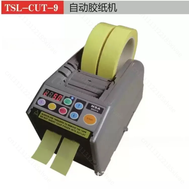 ZCUT-9 Electric Automatic Ribbon Tape Cutting Machine 6-60mm Width 5-999mm Fixed Length Industrial Dispensing Cutter Hardware