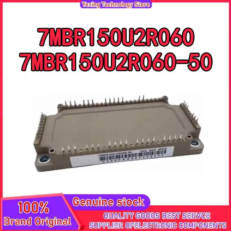 

7MBR150U2R060 7MBR150U2R060-50 7MBR150U2R060 NEW MODULE