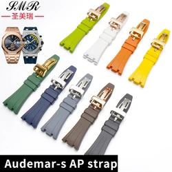 24mm26mm28mm silicone rubber strap for AP ROYAL OAK/ROYAL OAK OFFSHORE Colorful men's and women's wristband Sports bracelet