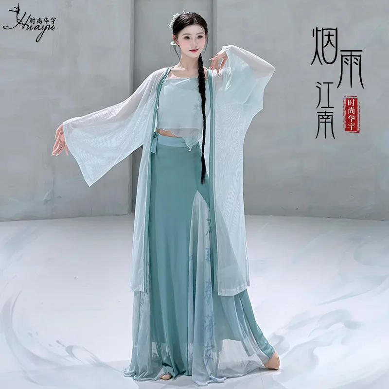 

Классический танцевальный костюм в новом китайском стиле: воздушное струящееся платье из тюля, комплект сценических костюмов в китайском стиле для женщин, для тренировок