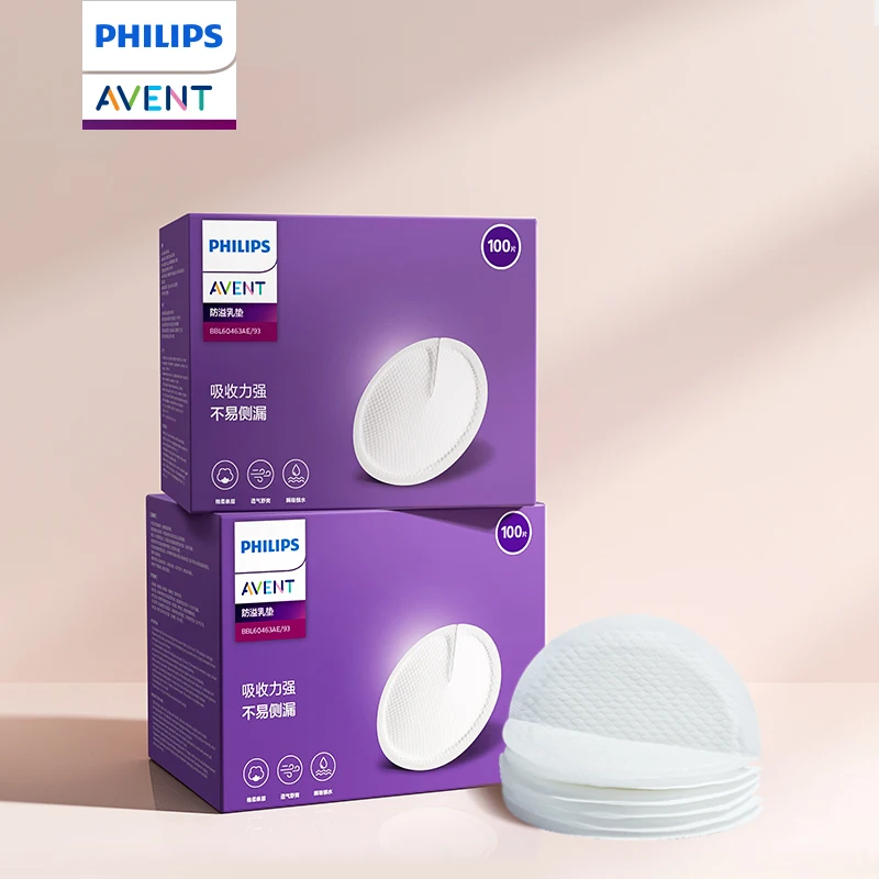 PHILIPS AVENT jednorazowe wkładki laktacyjne zapobiegające przelewaniu Cienki styl Suchy i oddychający wkładka do karmienia piersią Mleko