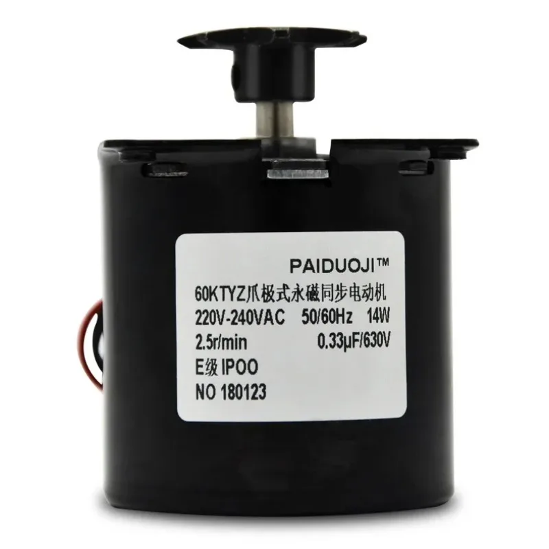 NEW AC220V 2.5 R/min Incubator Automatic Egg Turning Motor Gear Deceleration Controllable Permanent Magnet Synchronous Motor