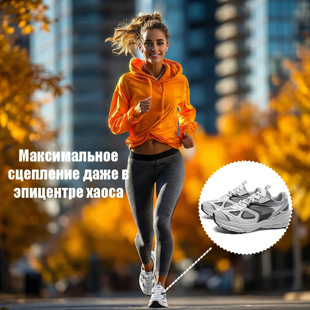 Luxuriöse Chunky Sneakers für Damen 2025 Frühling Atmungsaktive Schuhe für Herren Sport Laufen Freizeit Damen Fitness Schuhe – Detail 3