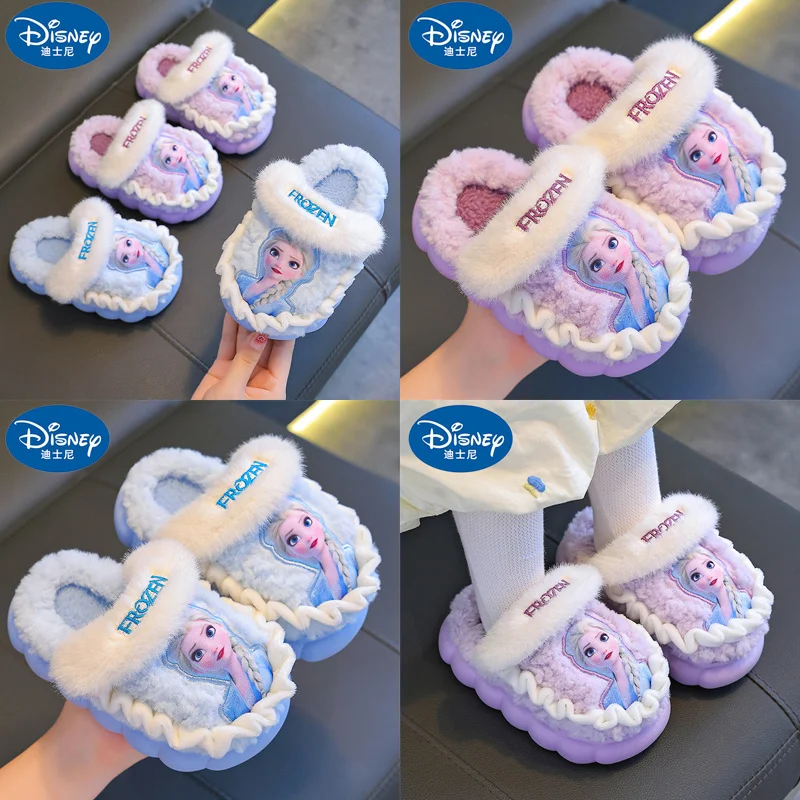 

Princess Style Winter Children's Cotton Slippers Warm Furry Thick Bottom Home Shoes for Girls Kids Cozy Footwear