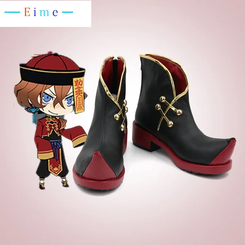 Nakahara Chuuya تأثيري أحذية أنيمي بونغو الضالة الكلاب تأثيري الدعامة اكسسوارات هالوين كرنفال الأحذية الحمراء مخصص #1