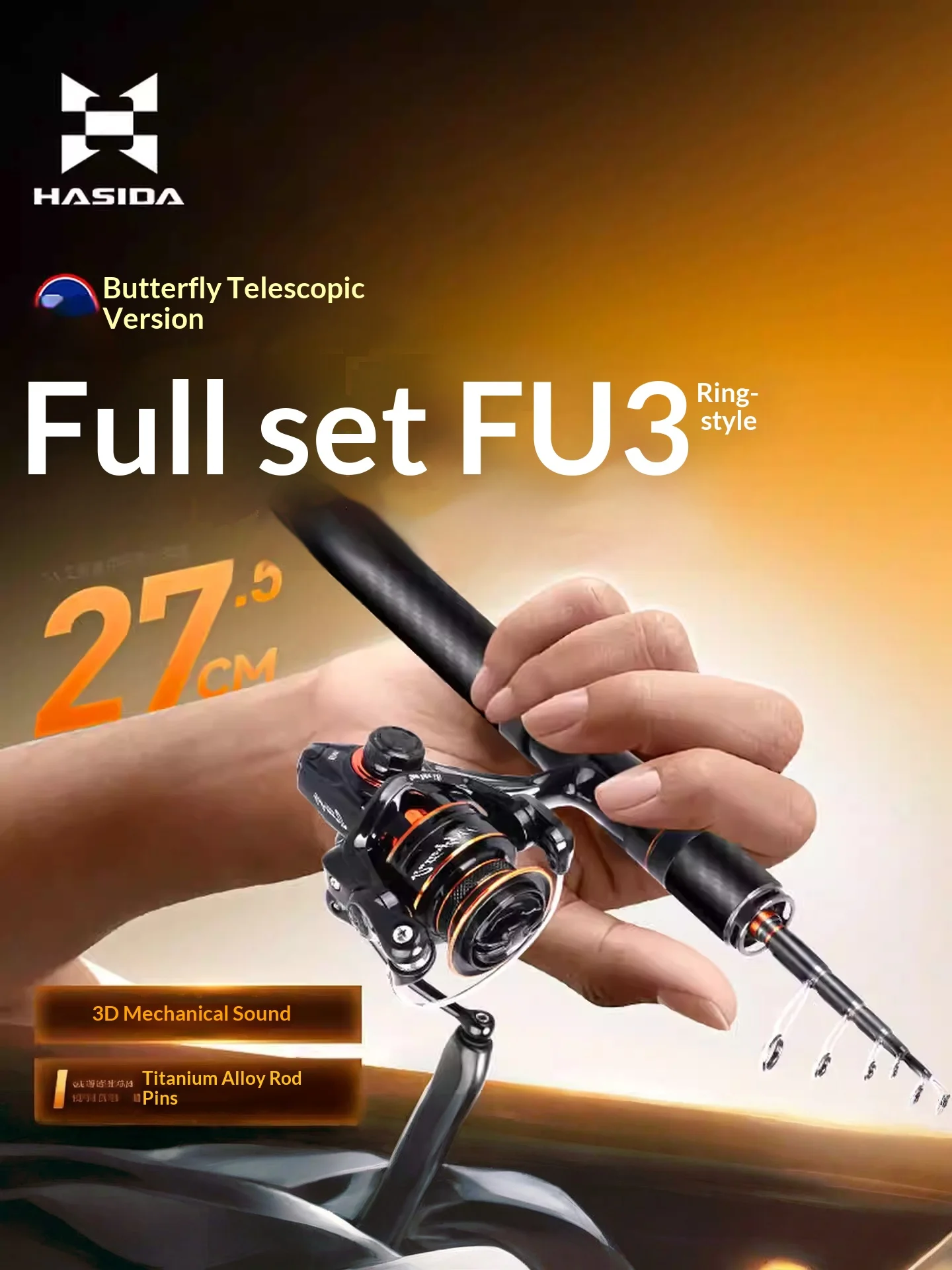

Удочка телескопическая Hasida Butterfly Telescopic UL Micro Carbon Spinning Fishing Rod Fu3 Set 27.5cm Ultralight Fuji Guides Solid Tip для ловли форели и аю