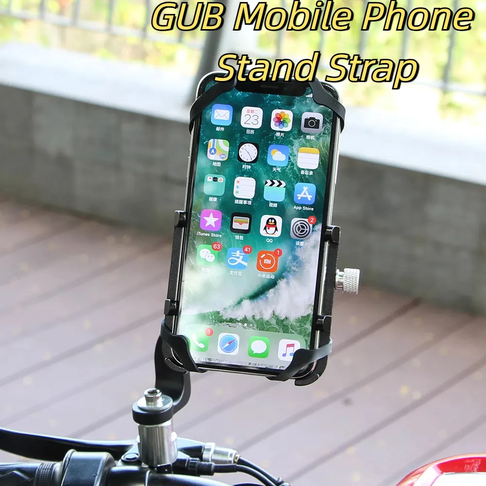 

GUB Ремни для подставки для мобильного телефона Электрический велосипед и мотоцикл Подставка для мобильного телефона Силиконовые ремни Расслабляющие ремни с защитой от падения