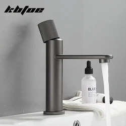 Modern Luxury Wash Basin Faucet Bathroom Hot Cold Water Toilet  Sink Mixer Tap Deck Mounted Brass Cylinder Single Hole Faucet