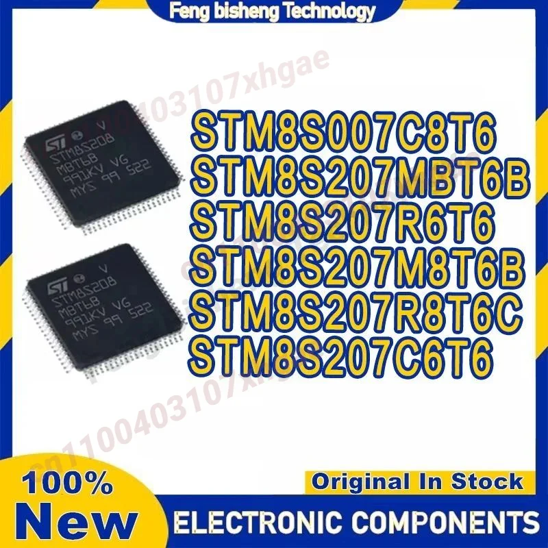 STM8S007C8T6 STM8S207R6T6 STM8S207C6T6 STM8S207R8T6C STM8S207M8T6B STM8S207MBT6B STM IC MCU رقاقة LQFP-48 في المخزون