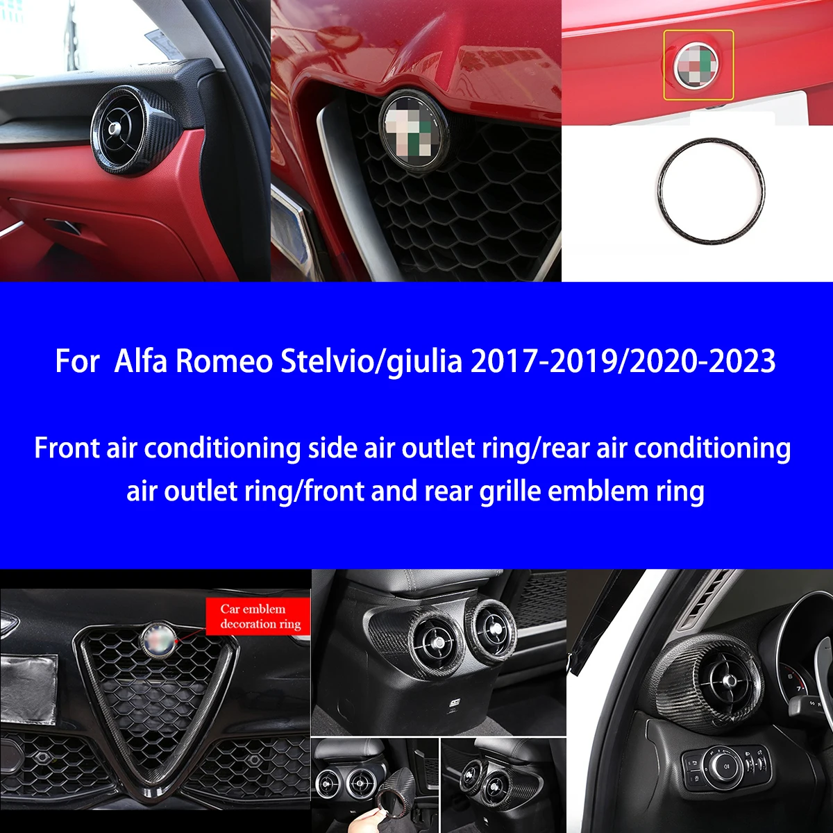 

Подходит для Alfa Romeo Stelvio/Giulia, сухие передние и задние кольца из углеродного волокна/декольца с логотипом решетки, декоративные детали