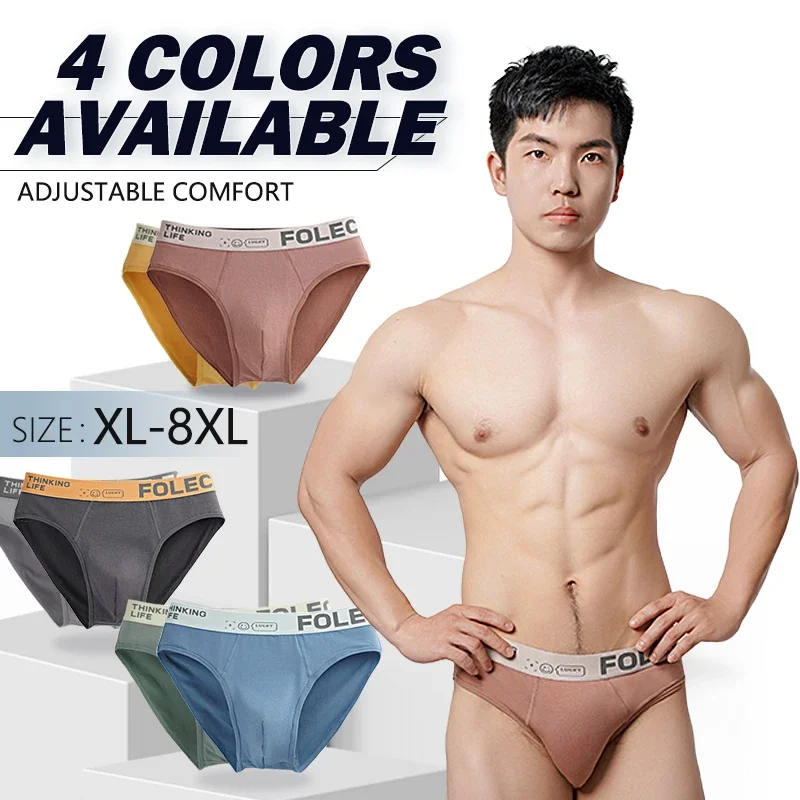 Culotte en Coton Respirant et artificiel astique pour Homme, Sous-vêtement Triangle Sexy, Grande Taille, Ceinture Imprimée, 1 Pièce