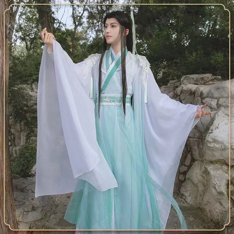 Prairie Wind Rain Master Cosplay Costume pour hommes et femmes, Heaven Bless, Robe Hanfu, Niche, Garçons, Bol, Vêtements Anime