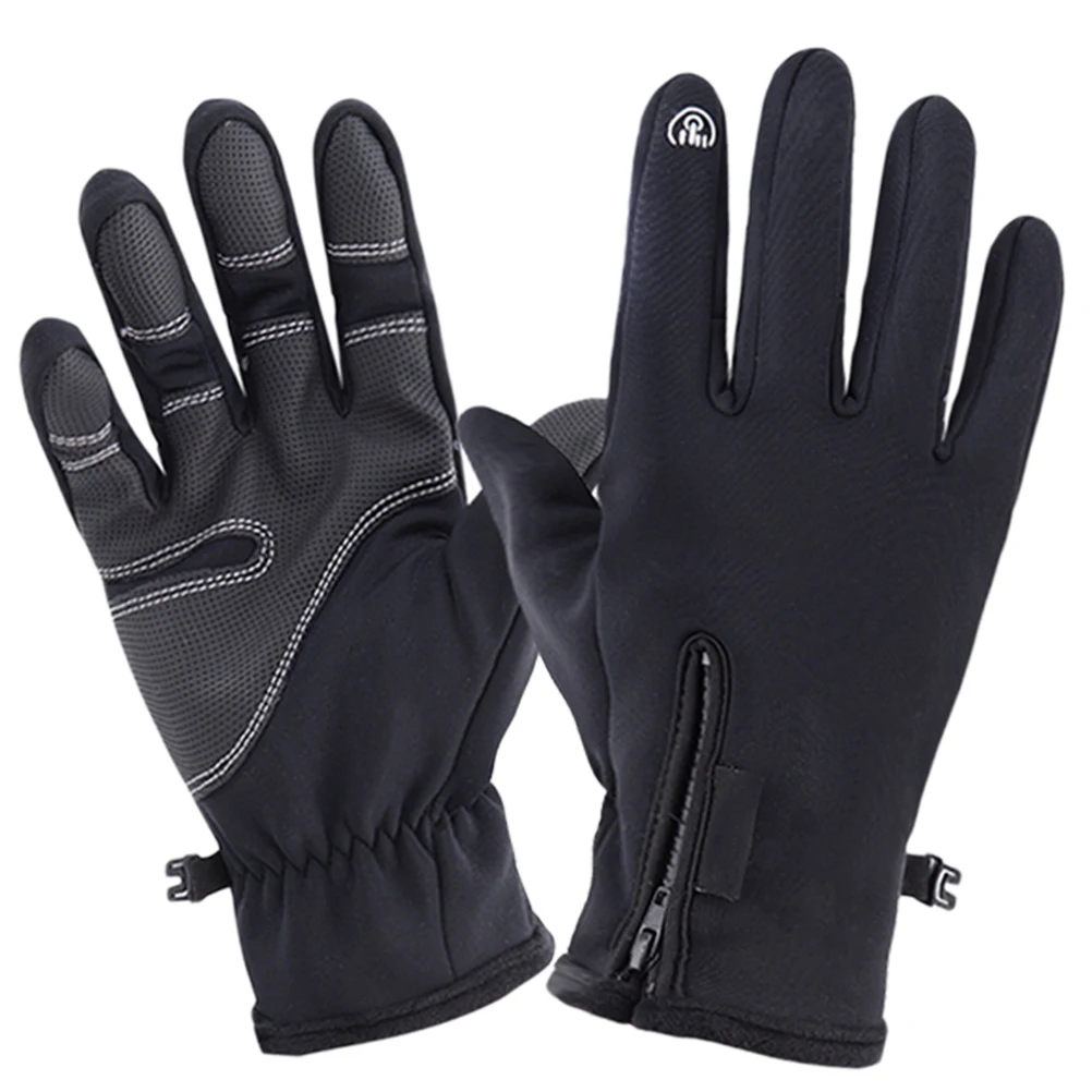 

Gloves Warm Waterproof Wind-proof Winter Touch Screen Windproof Outdoor Riding Mountain Bike Man