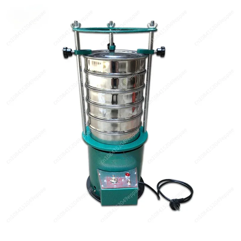 

30CM /20CM diameter 8411 type electric vibrating screen machine sieve stirrer machine 220V