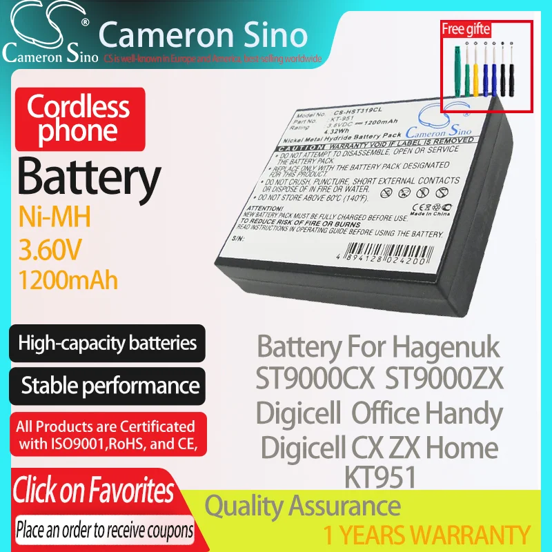 CameronSino Battery for Hagenuk ST9000CX ST9000ZX Digicell Office Handy Digicell CX fits Hagenuk KT951 Cordless phone Battery