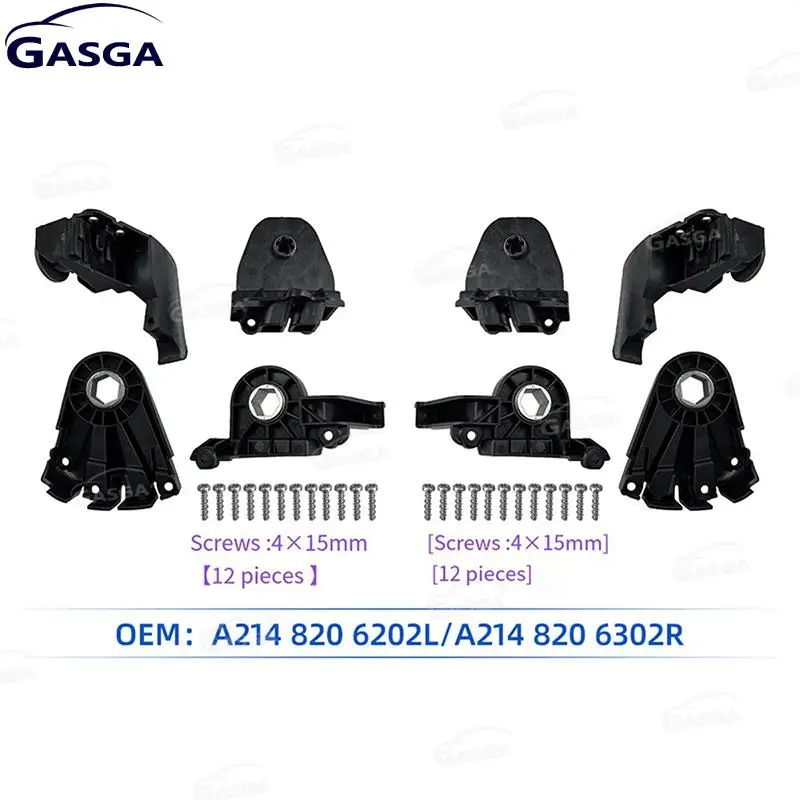 

2148206202 2148206302 для Mercedes-Benz E-CLASS W214 2024-2025, винт для фар, опорный кронштейн для фар, ремонтный комплект, кронштейн