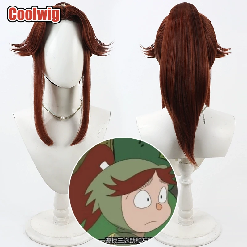 Coolwig Synthetic Hair Tomatsu Sakubei Cosplay Wigs Nintama Rantarou Tomatsu Sakubei Long Brown Ponytail Wig Heat Resistant