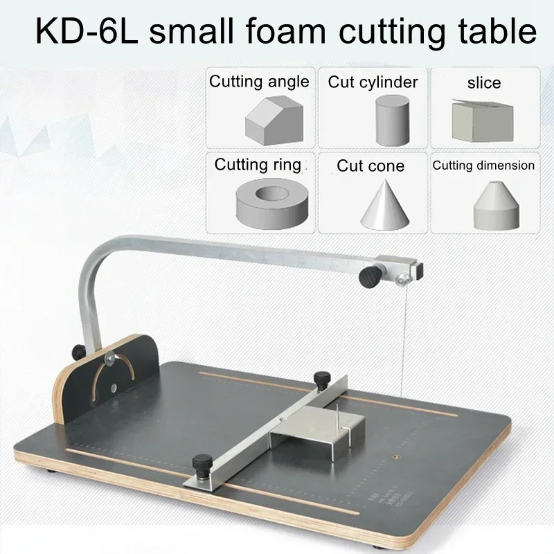 Small foam sponge pearl cotton cutting machine lost foam model packaging foam cutting machine