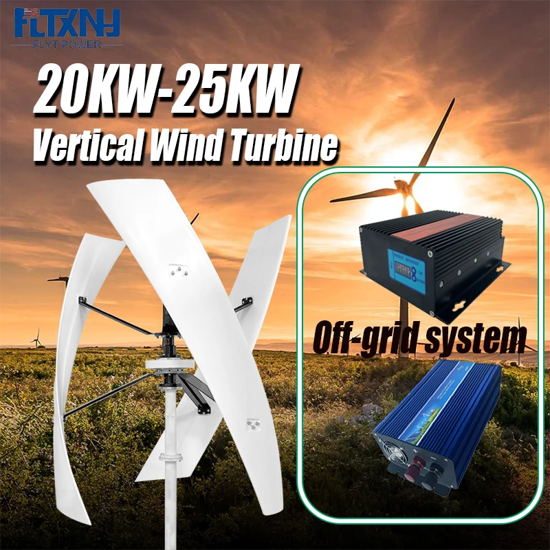 12/24/48V Vertical Axis Wind Turbine Generator With MPPT Controller Wind Controller for Home Use Low Start-up Windmill Speed