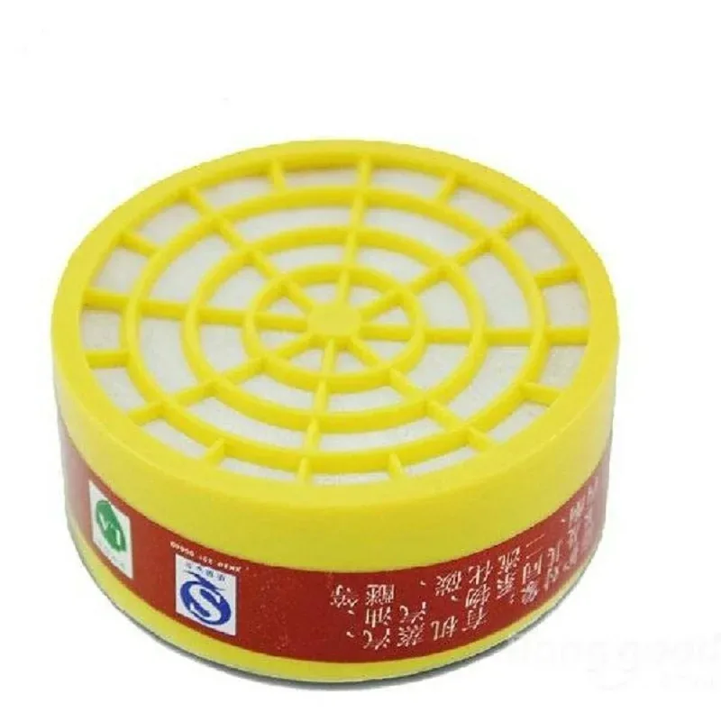 

5pcs Military Gas Mask Pesticide Filter Chemical Active Carbon Box Cartridge Anti Dust Paint Matching with Respirator