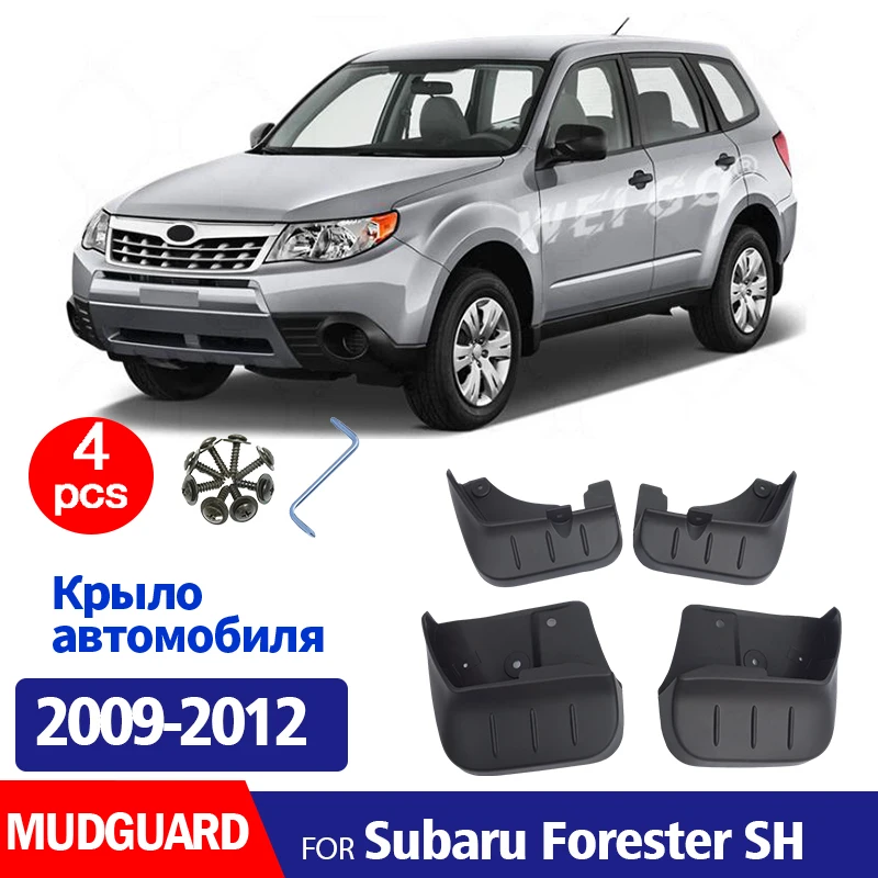 

2009 2010 2011 2012 For Subaru Forester SH Mudguard Fender Mud Flaps Guards Splash Mudflaps Car Accessories Front Rear 4pcs