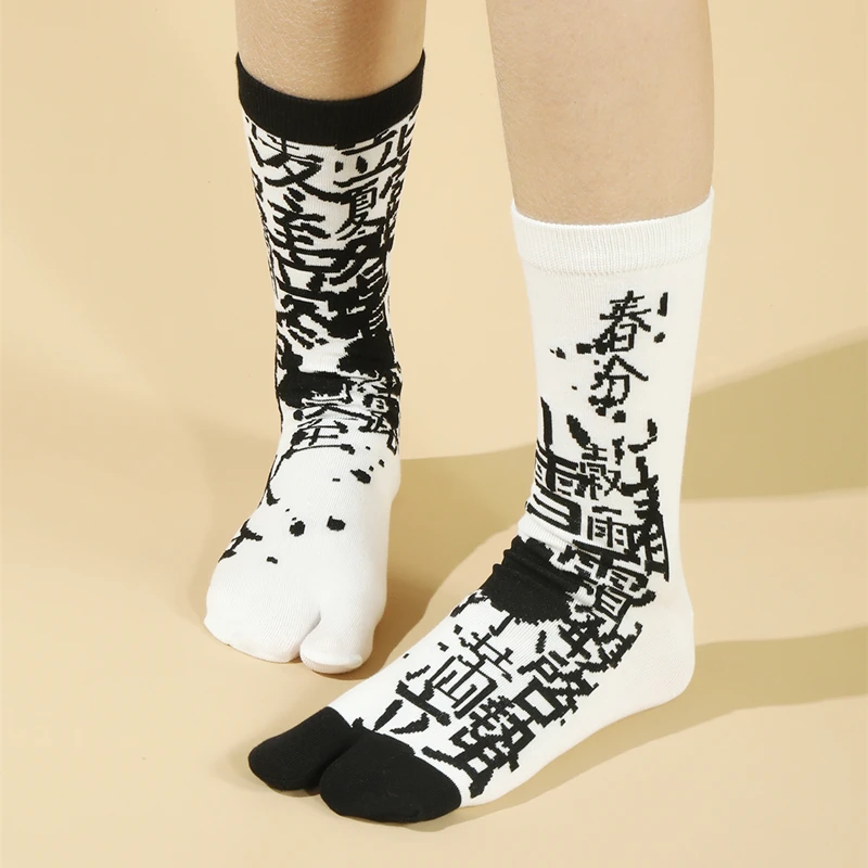 1 Pair Women Fashion Jacquard Two Toe Socks Japanese Harajuku Funny Cute Crew Cotton Tabi Socks