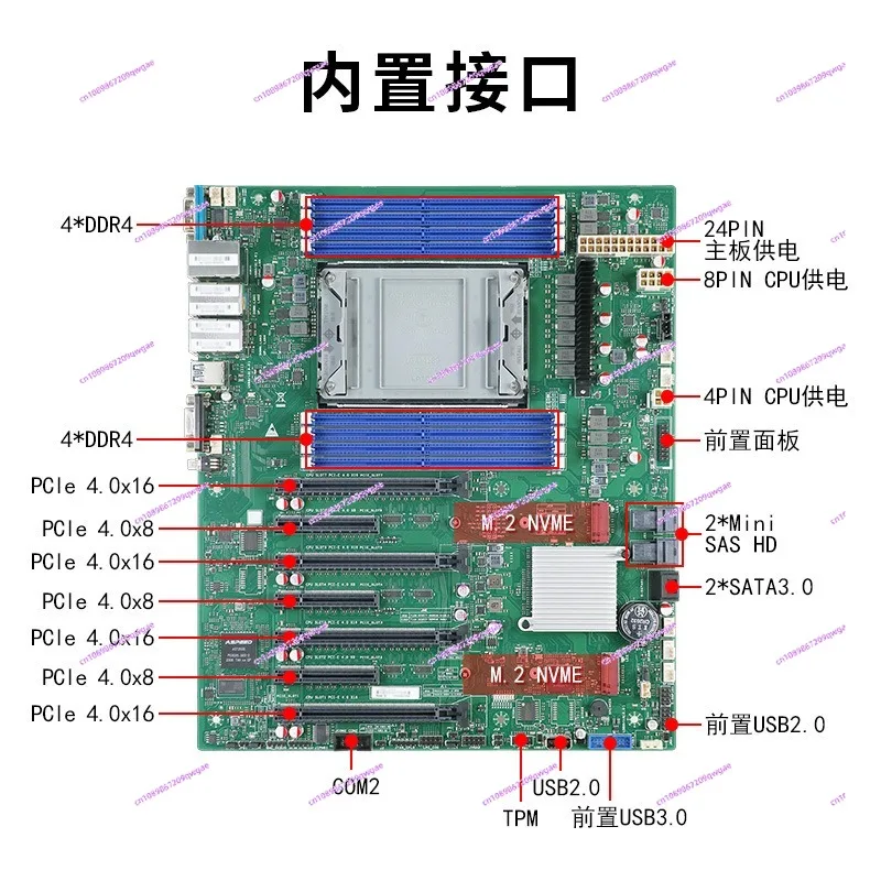 WMB-4104GS 3rd generation 4189 workstation main board 4 network port. IPMI. X16 * 4