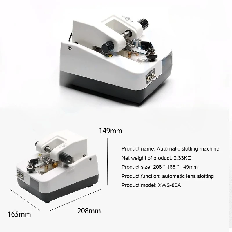 Optical Auto Groover  Lens Grooving Machine  Eyeglasses Processing Equipment