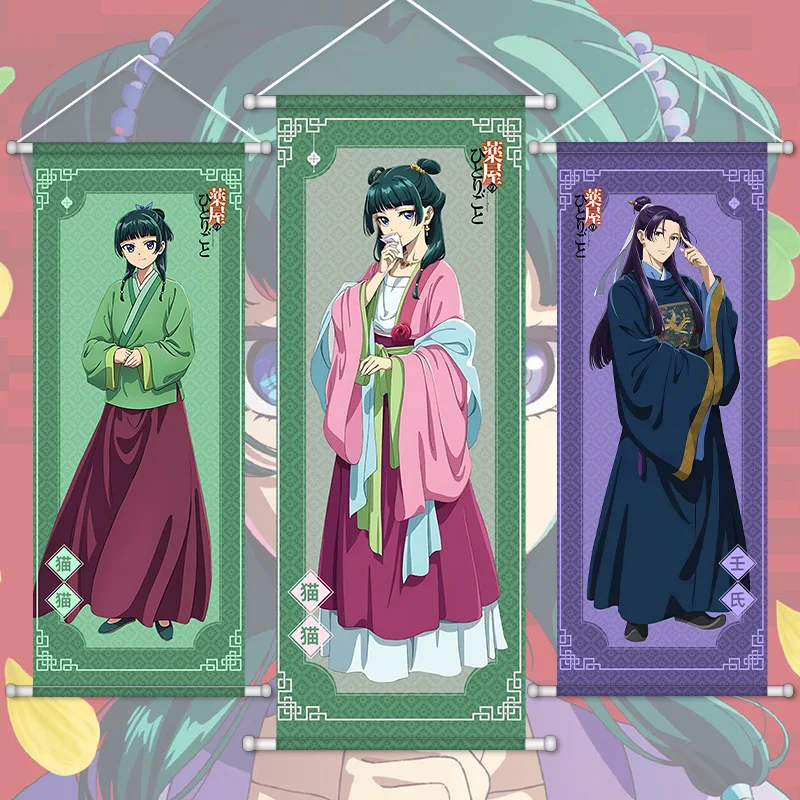 

The Apothecary Diaries Anime Peripheral Maomao & Jinshi Silk Cloth Scroll Poster Japanese Style Wall Art Decoration Painting