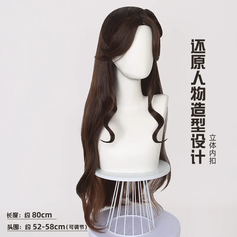O Quinto Hangzhou West Lake Colaboração Psicólogo Paciente Cosplay Peruca Realista Couro Cabeludo Top