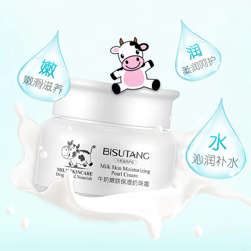 BIOAQUA Milk Essence Skin Moisturizing Face Cream Deep Hydrating Firming Hydrating Collagen Face Brightening Cream Skin Care