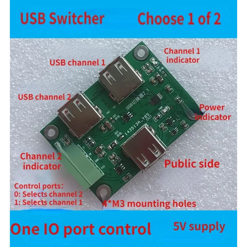 USB Selector Module, Key Switch, USB Multiplexer, Dual-channel, Two-choice, USB Circuit Board