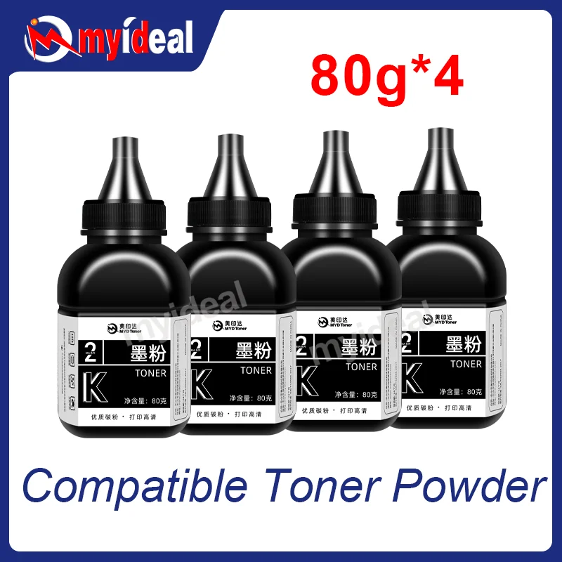 Polvo de tóner para impresora CB435A CB436A CE278A CF283A para impresora HP LserJet P1007 1008 M1136 1216 1213 1106 1316 M126 M128 M202dw