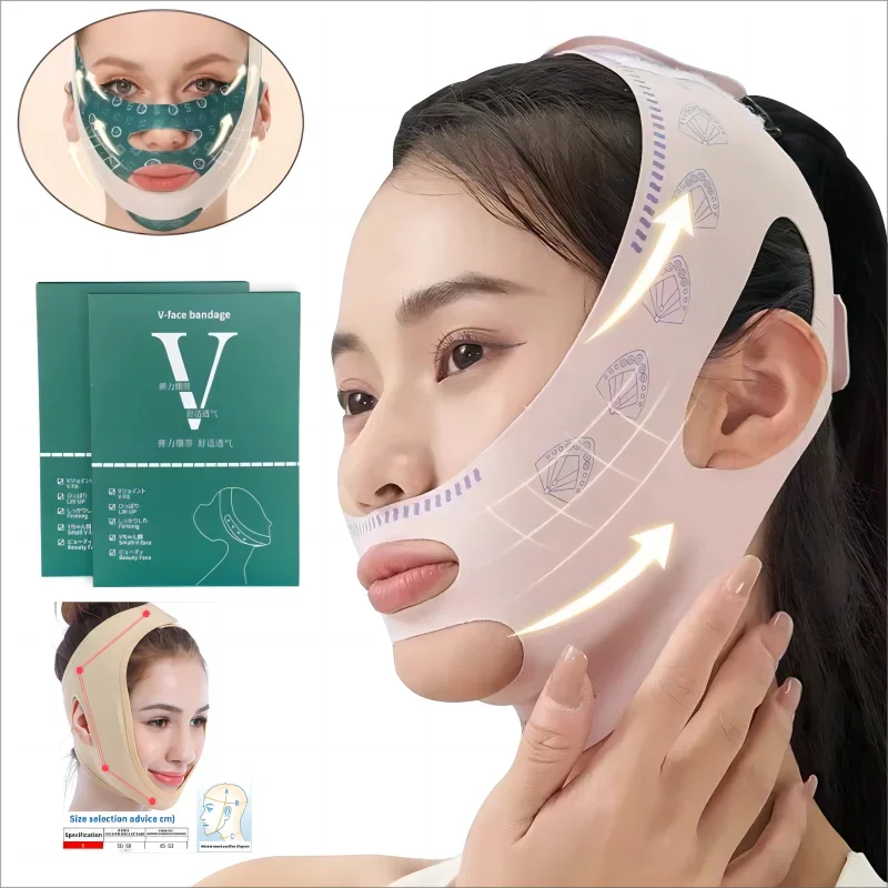 

Elastic Face Slimming Bandage V Line Face Shaper Women Chin Cheek Lift Up Belt Facial Massager Strap Face Beauty Skin Care Tools