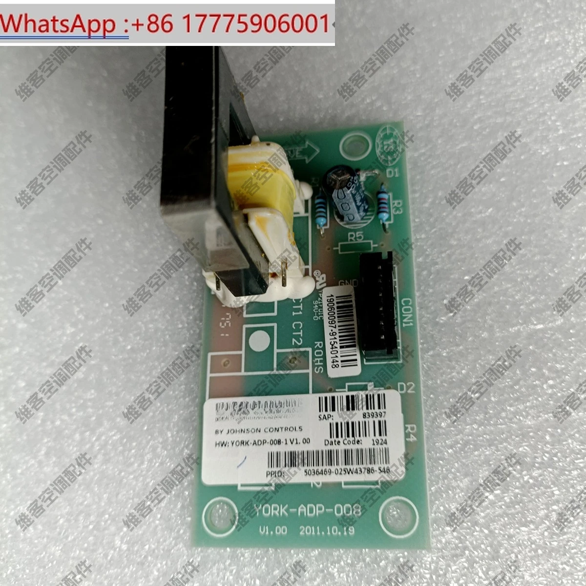 Air Conditioning Cu…