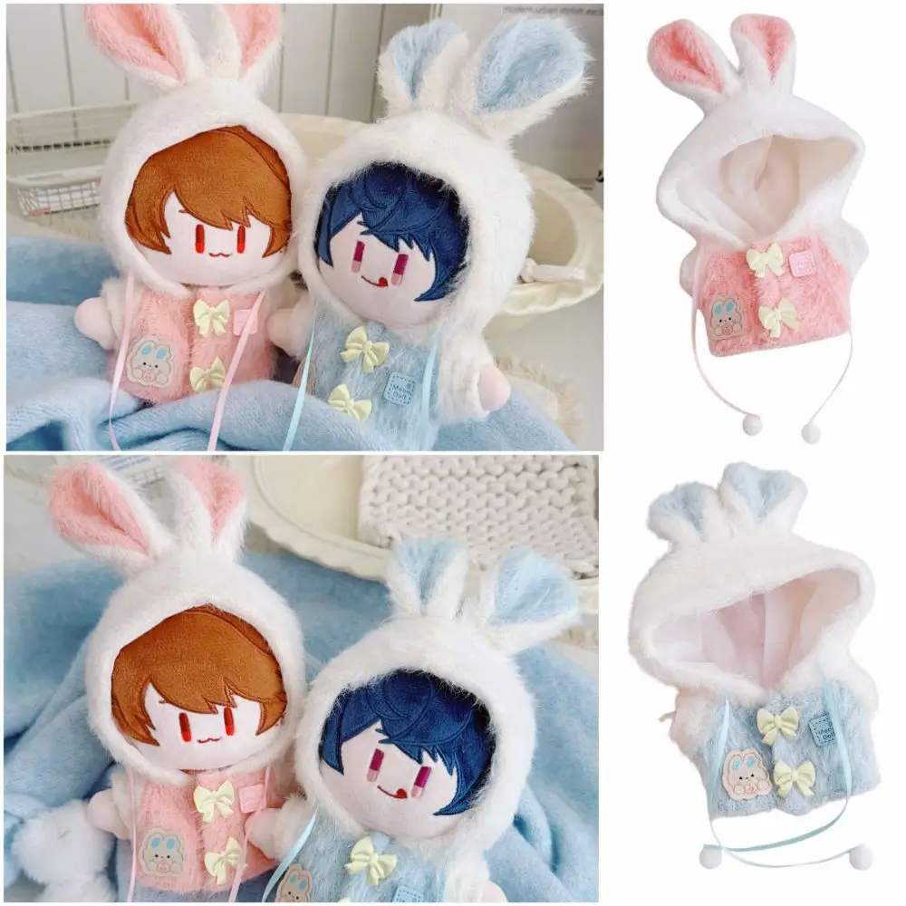 Creative Cartoon Rabbit Ear Doll Clothes Pink Blue 10cm Doll Overcoat Changing Dress Game Doll Dress For Cotton Doll