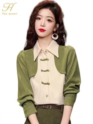 H Han Queen 2024 New Vintage Clothing Office Blouse Female Shirt Chic Long Sleeve Casual Tops Spring Autumn Women Loose Blouses