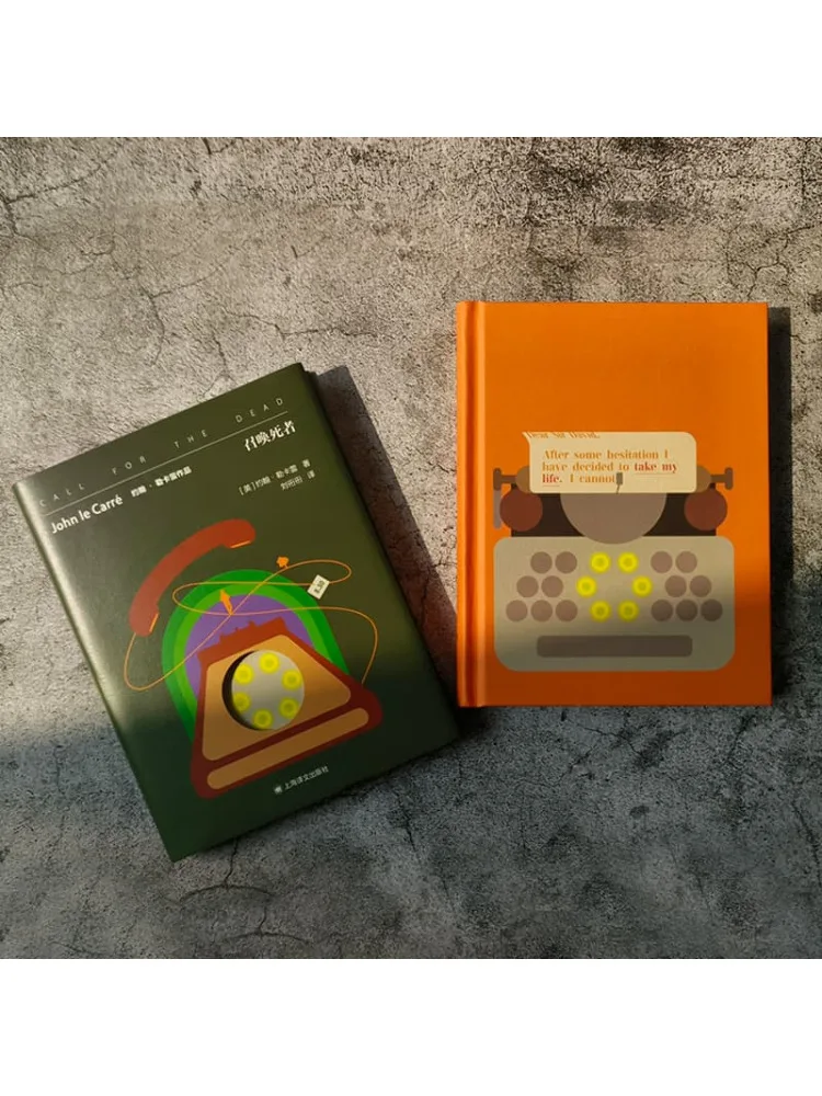Book-Winshare Summon the Dead