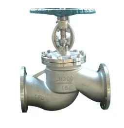 Flange globe valve water high temperature steam heat transfer oil DN100