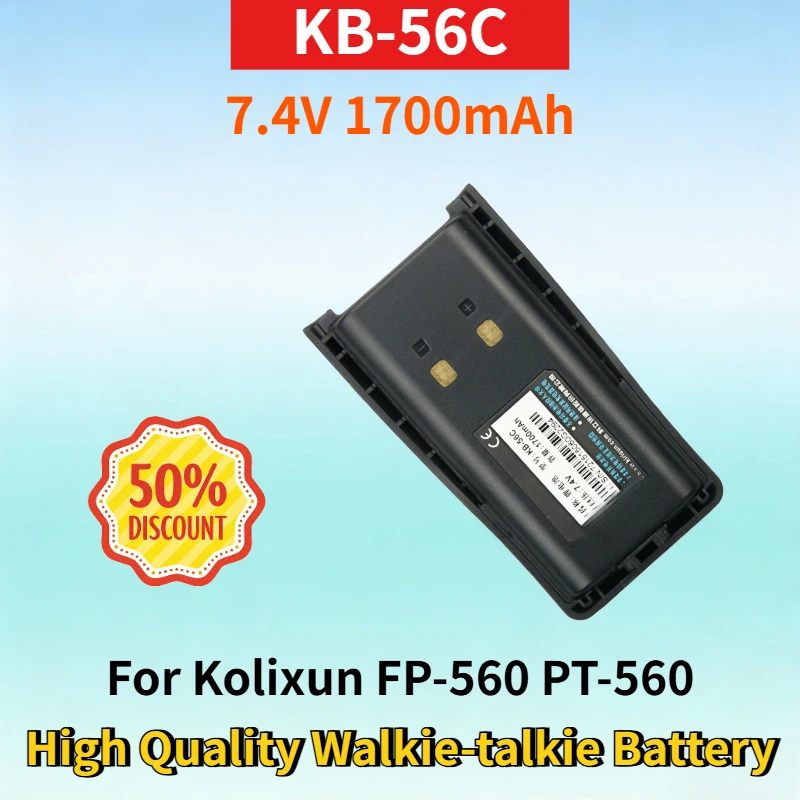 

KB-56C 7.4V 1700mAh Rechargeable Battery for Kolixun FP-560 PT-560 High Quality Walkie-talkie Replacement Lithium-ion Battery