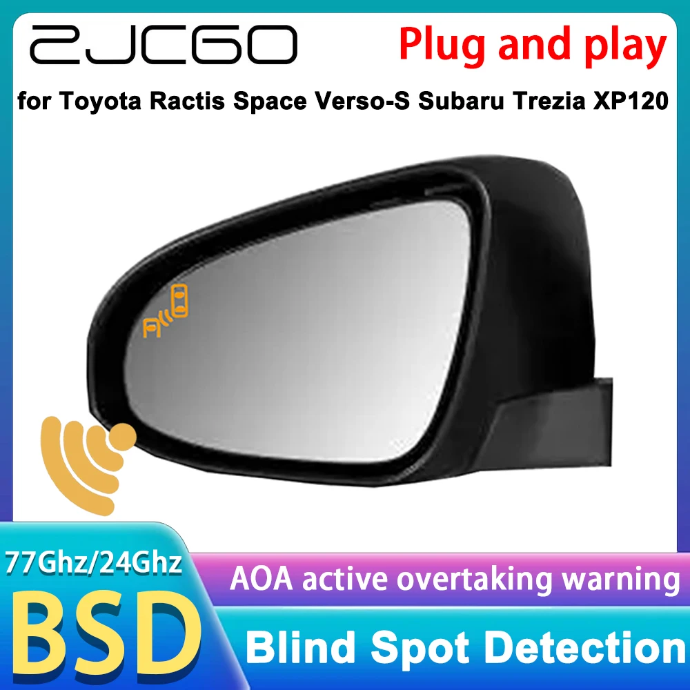 

for Toyota Ractis Space Verso S Verso-S Subaru Trezia XP120 Rear Cross Traffic Alert Blind Spot Monitor Assist Detection System