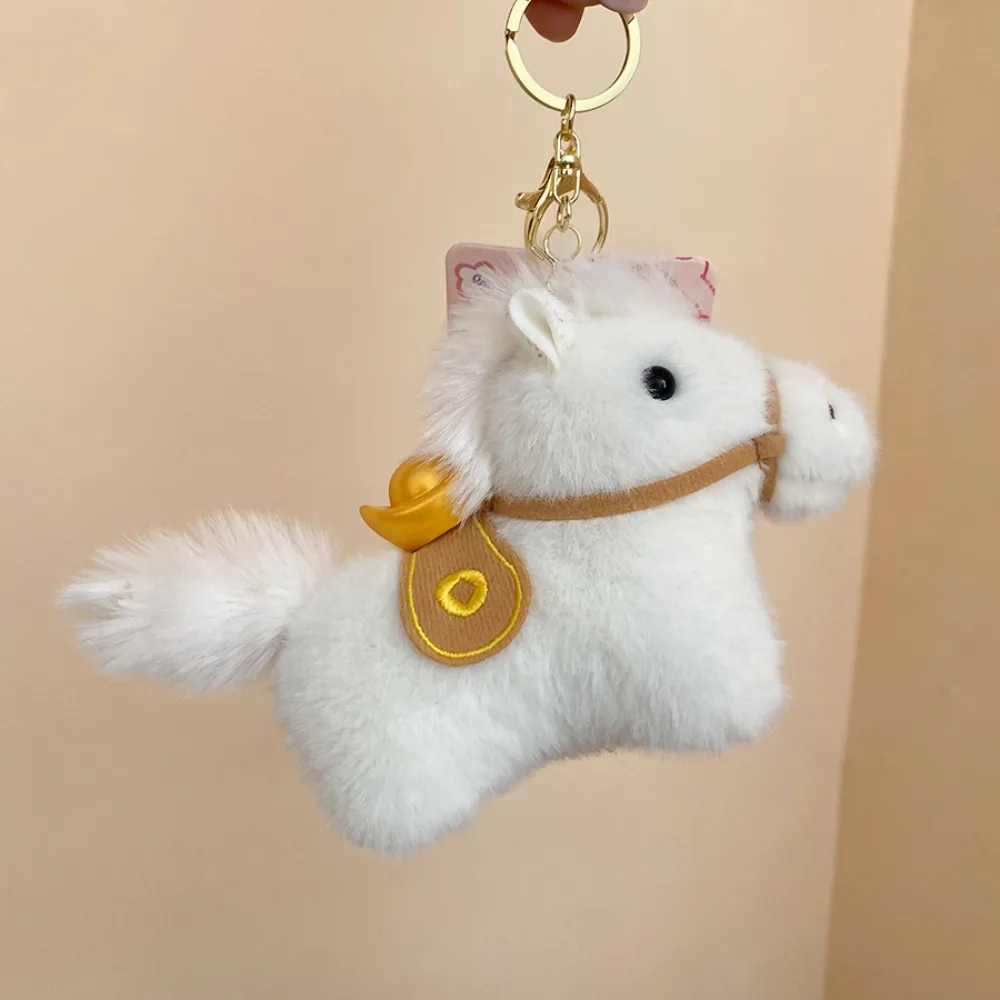 

Stuffed Backpack Pendant Creative Yuanbao Pony Pendant Mascot Cute Horse Keychain 12cm Fluffy Cartoon Steed Birthday Gift