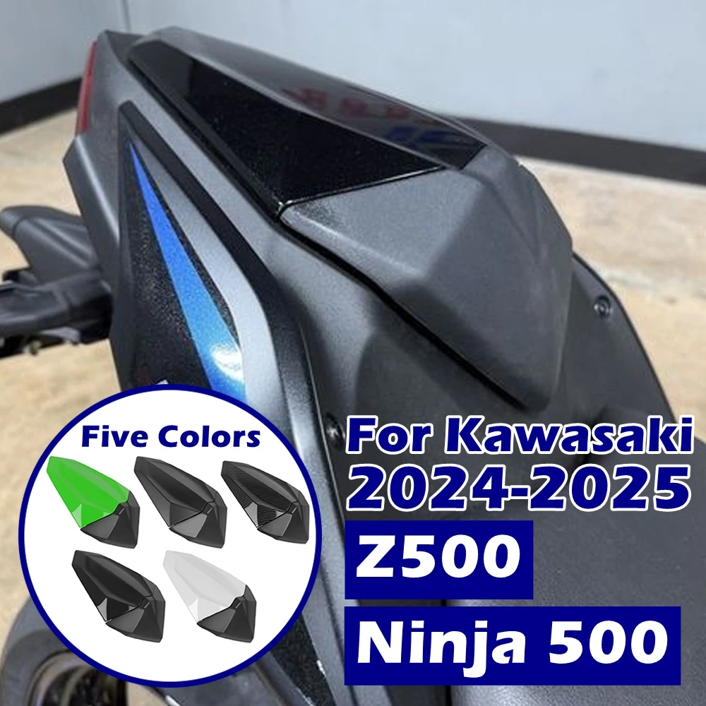 

Для Kawasaki Z500 SE ABS Ninja 500 Ninja 500 ABS 2024 2025 капот заднего сиденья пассажирского сиденья чехол аксессуары для мотоциклов