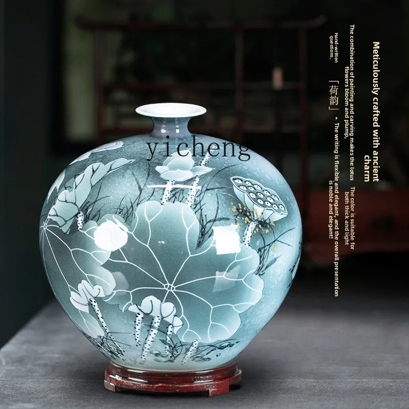 W28ceramic Vase Hand-painted Pomegranate Bottle Chinese Living Room Bogu Rack Home Decoration Ornament