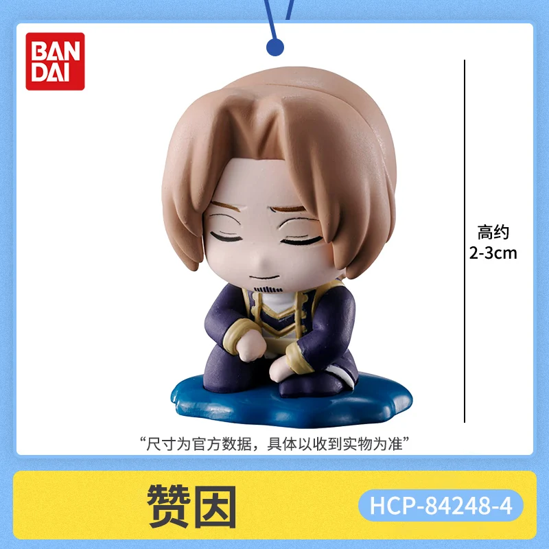5 sztuk/zestaw Oryginalne figurki Bandai Twisted Egg Frieren: Beyond Journey's End w pozycji siedzącej, model zabawka, prezent na urodziny