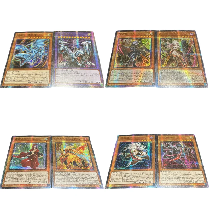 

2 шт./набор, карточки Yugioh с голубыми глазами и белыми Драконами