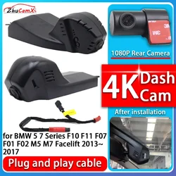 ZhuCamX 4K 2160P Plug and Play DVR Dash Cam Video Night Vision for BMW 5 7 Series F10 F11 F07 F01 F02 M5 M7 Facelift 2013~2017